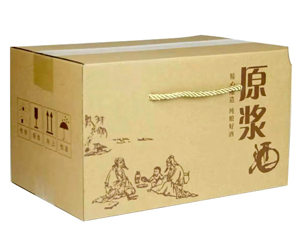 彩箱展示