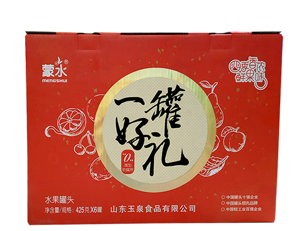 彩箱展示