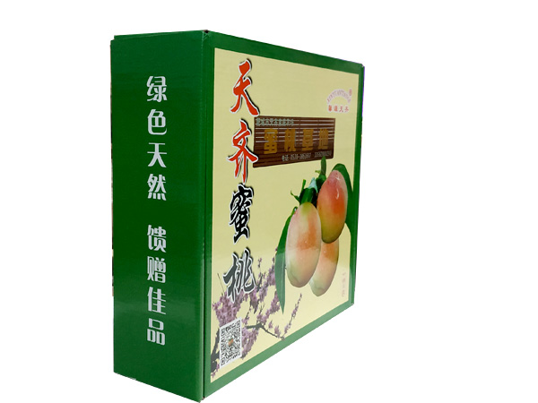 彩箱展示